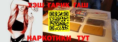 дмт Кандалакша