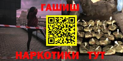 круглые Канаш