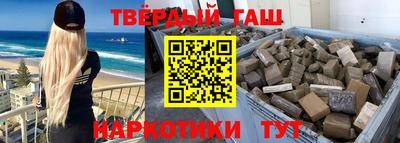 дмт Кандалакша