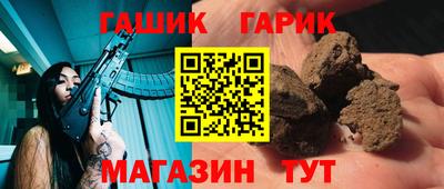 круглые Канаш