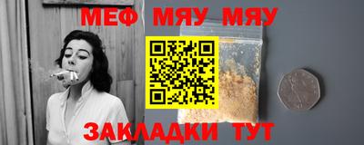 круглые Канаш