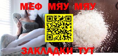 дмт Кандалакша