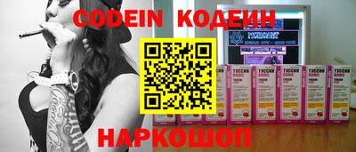 дмт Кандалакша