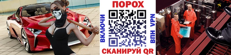 МЕТАМФЕТАМИН Декстрометамфетамин 99.9%  Качканар 